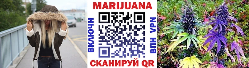 Купить наркотики Адыгейск Бошки Шишки  Мефедрон 