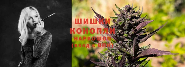 МДМА Абдулино