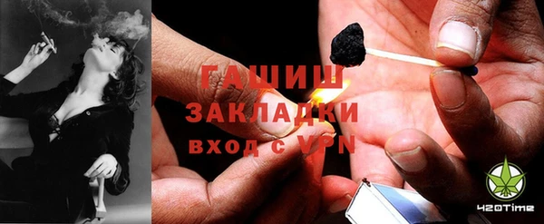МДМА Абдулино