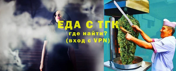 a pvp Абинск