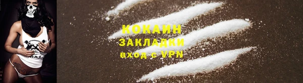 a pvp Абинск