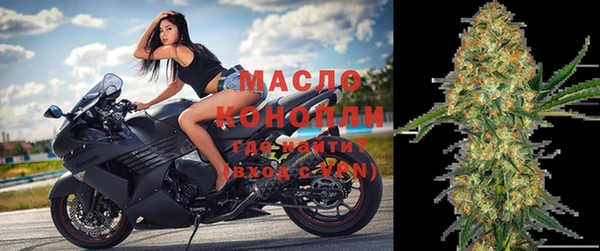 a pvp Абинск