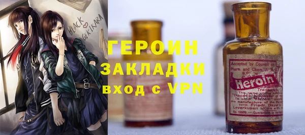 a pvp Абинск